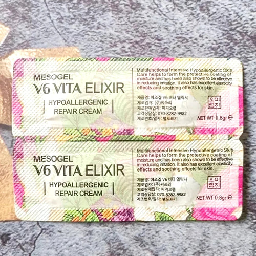 50/100pcs Korea BB Cream Repair Ointment Moisturising Cream Skin Regenerating Repair Cream Gel After Skin Care